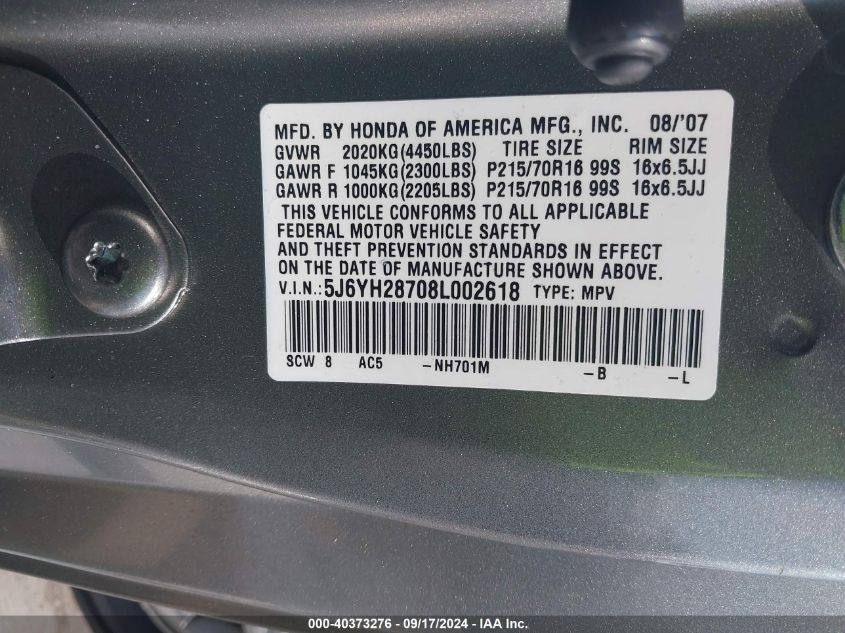 2008 Honda Element Ex VIN: 5J6YH28708L002618 Lot: 40373276