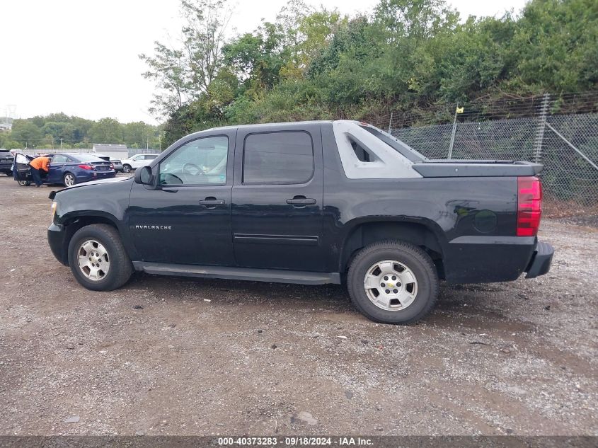 2010 Chevrolet Avalanche 1500 Ls VIN: 3GNVKEE02AG244551 Lot: 40373283