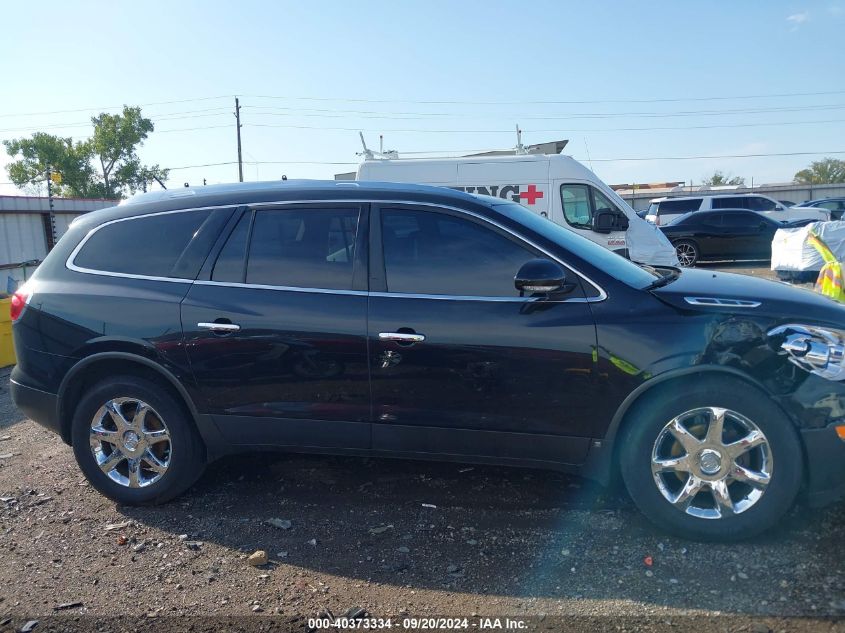 2008 Buick Enclave Cxl VIN: 5GAEV23708J300656 Lot: 40373334