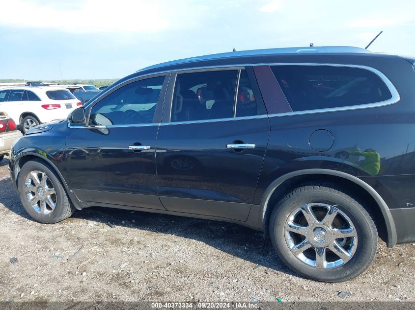 2008 Buick Enclave Cxl VIN: 5GAEV23708J300656 Lot: 40373334