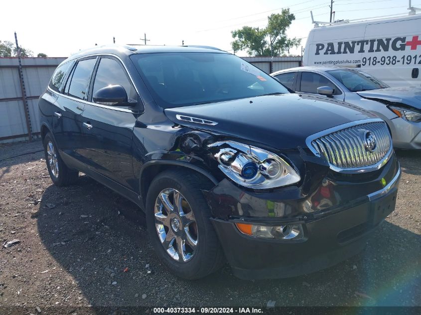 5GAEV23708J300656 2008 Buick Enclave Cxl