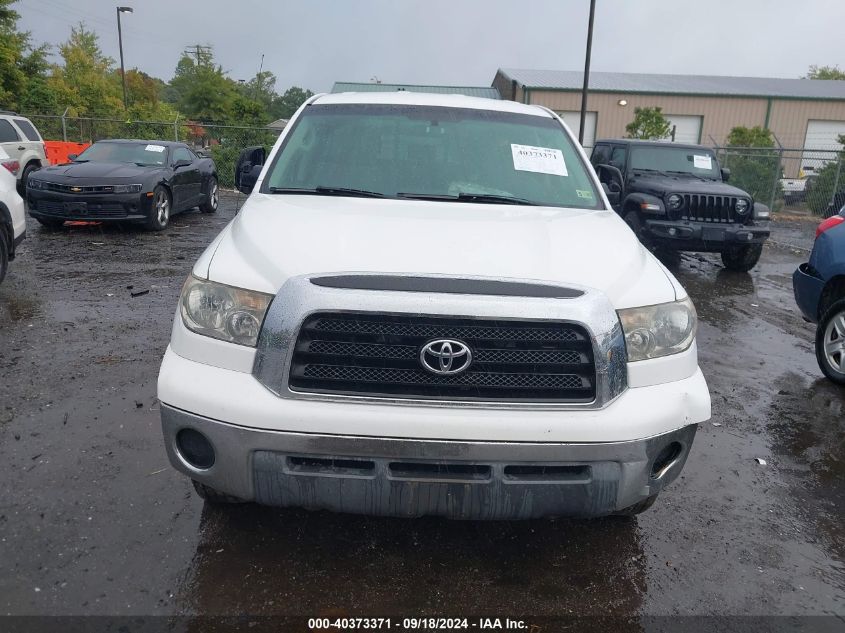 2008 Toyota Tundra Double Cab/Double Cab Sr5 VIN: 5TFCV541X8X007300 Lot: 40373371