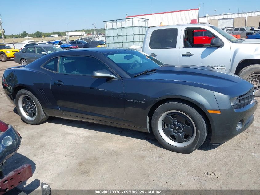 2012 Chevrolet Camaro 2Ls VIN: 2G1FA1E38C9180623 Lot: 40373376