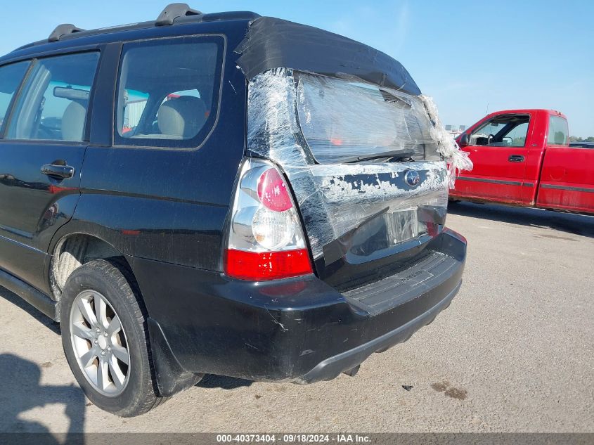 2008 Subaru Forester 2.5X VIN: JF1SG656X8H712071 Lot: 40373404