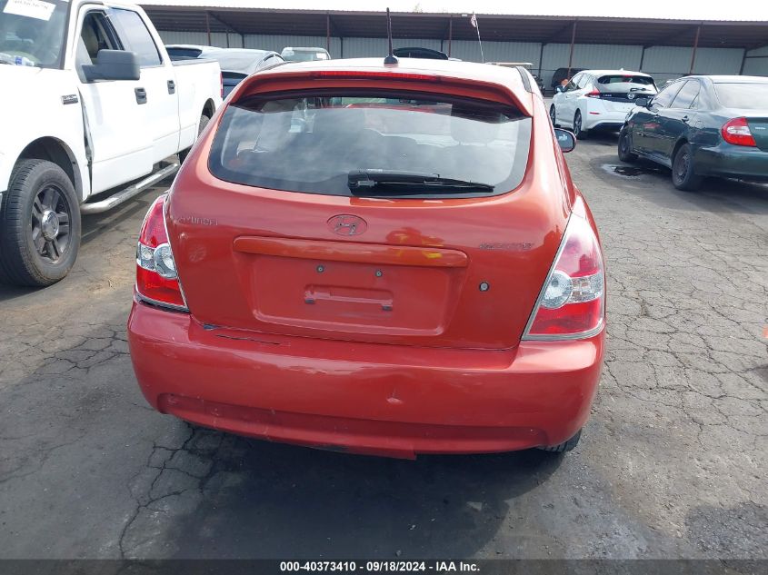 KMHCM3AC2BU190662 2011 Hyundai Accent Gs