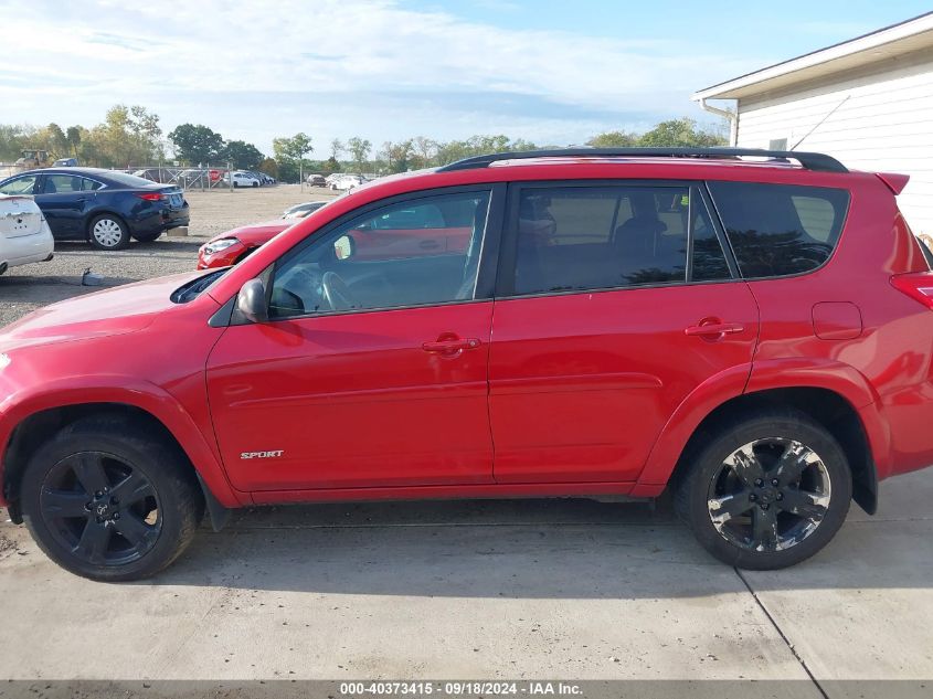 2T3RF4DV8BW145353 2011 Toyota Rav4 Sport