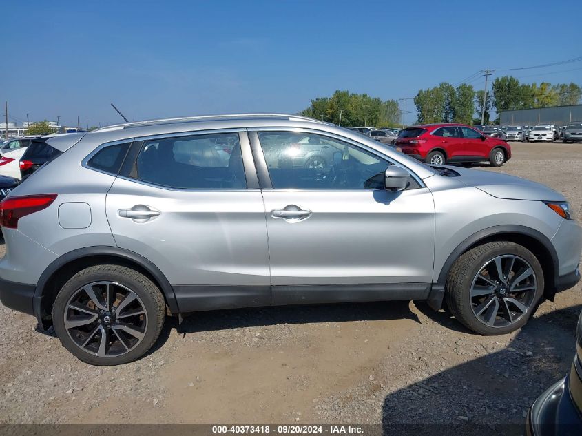 2017 Nissan Rogue Sport Sl VIN: JN1BJ1CR0HW110564 Lot: 40373418