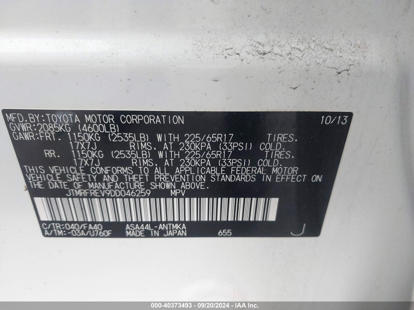 2013 TOYOTA RAV4 XLE - JTMRFREV9DD046259