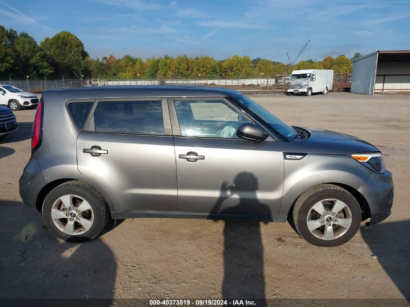 2017 Kia Soul VIN: KNDJN2A20H7451238 Lot: 40373519