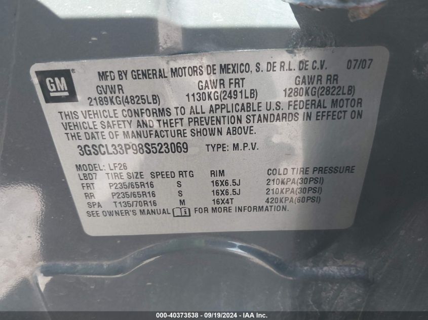 3GSCL33P98S523069 2008 Saturn Vue 4-Cyl Xe