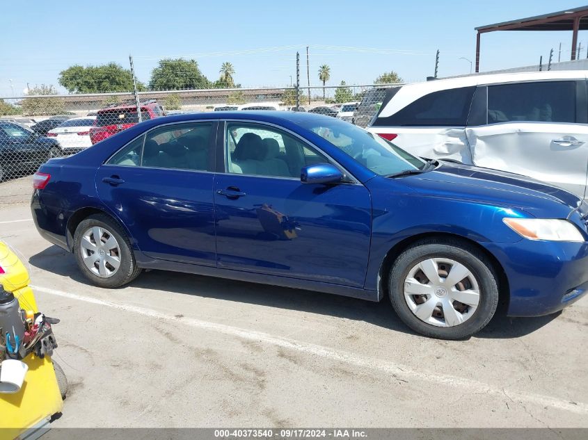 2007 Toyota Camry Ce VIN: 4T1BE46K57U174588 Lot: 40373540