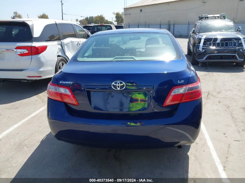 2007 Toyota Camry Ce VIN: 4T1BE46K57U174588 Lot: 40373540