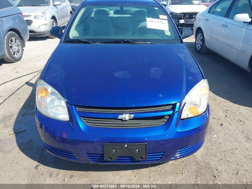 2007 Chevrolet Cobalt Ls VIN: 1G1AK15F277265045 Lot: 40373561