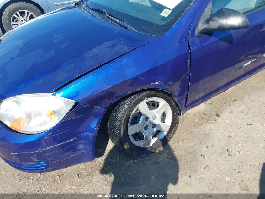 2007 Chevrolet Cobalt Ls VIN: 1G1AK15F277265045 Lot: 40373561