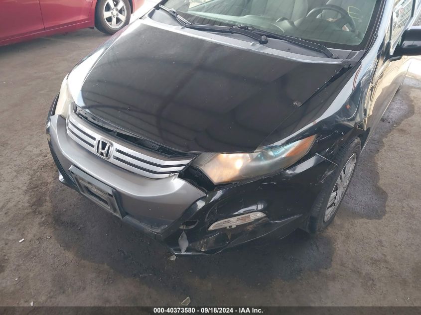 JHMZE2H35BS012914 2011 Honda Insight