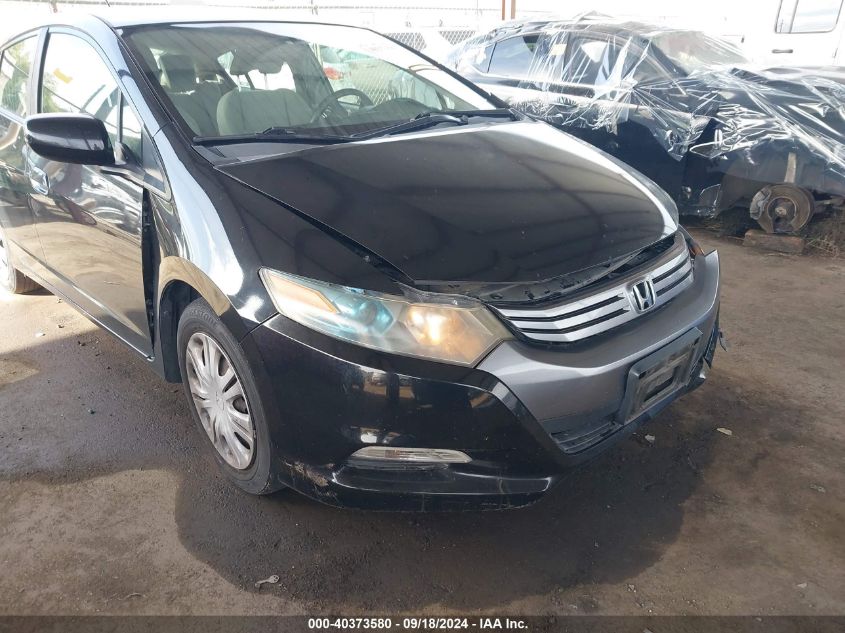 JHMZE2H35BS012914 2011 Honda Insight