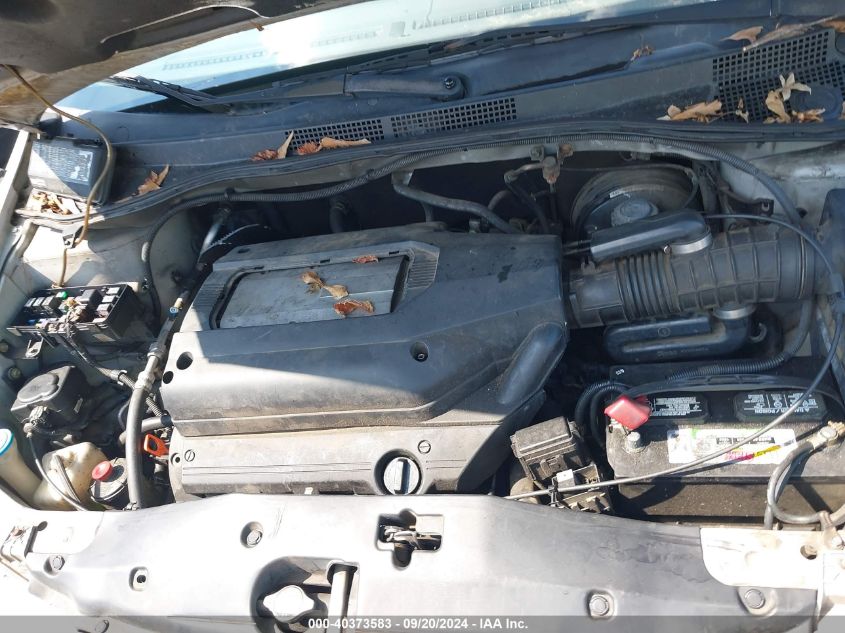 5FNRL18834B148388 2004 Honda Odyssey Ex