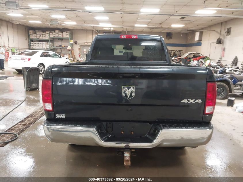 2015 RAM 1500 TRADESMAN - 1C6RR7FM5FS546040