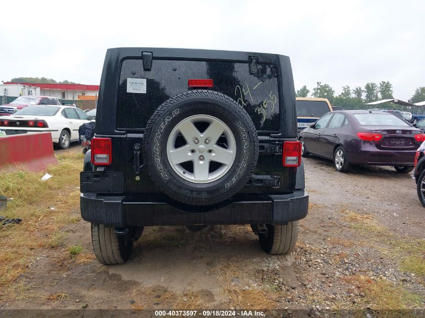 2017 Jeep Wrangler Unlimited Sahara 4X4 VIN: 1C4BJWEGXHL561962 Lot: 40373597