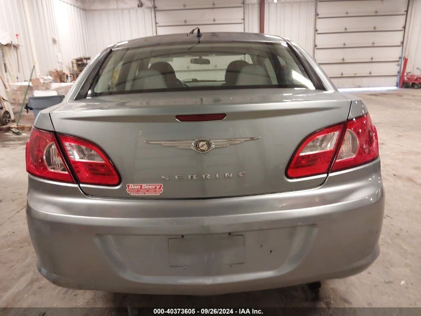 1C3LC46K88N243188 2008 Chrysler Sebring Lx