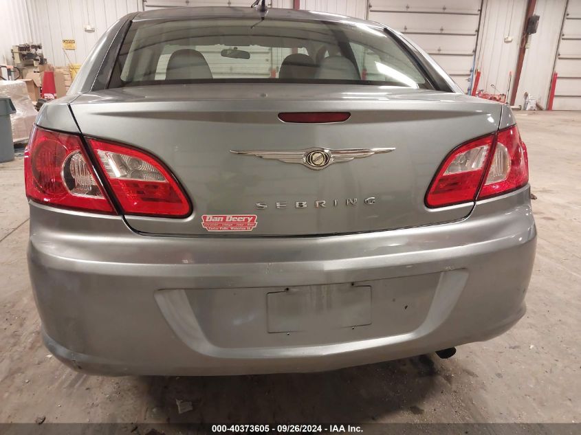 1C3LC46K88N243188 2008 Chrysler Sebring Lx