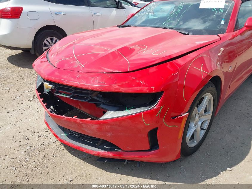 2023 Chevrolet Camaro 1Lt VIN: 1G1FB3DX1P0136637 Lot: 40373617