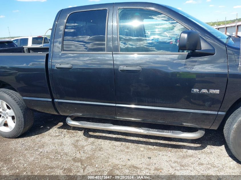 2008 Dodge Ram 1500 Slt VIN: 1D7HA18N08S630936 Lot: 40373647