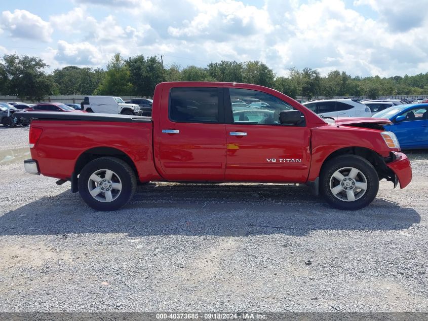 2007 Nissan Titan Se VIN: 1N6AA07AX7N200300 Lot: 40373685