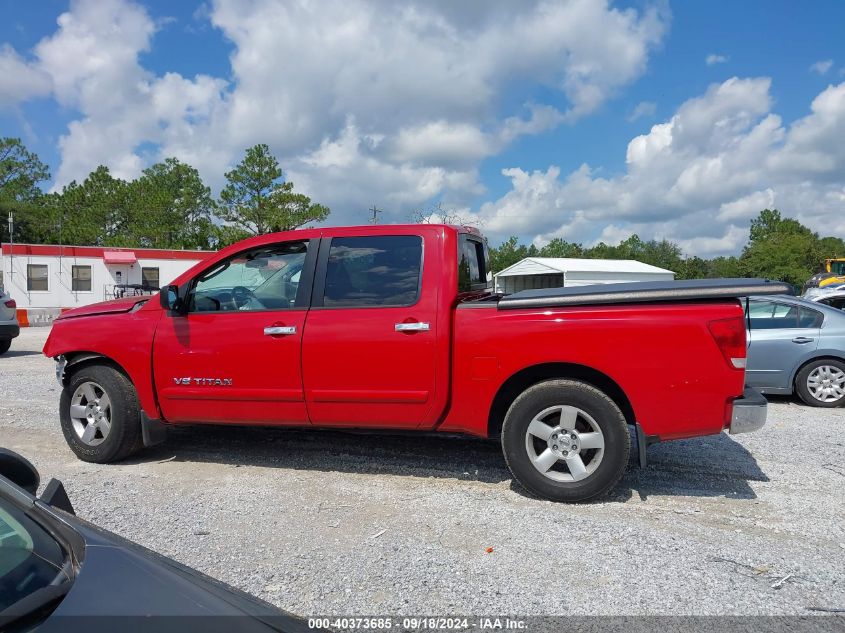 2007 Nissan Titan Se VIN: 1N6AA07AX7N200300 Lot: 40373685