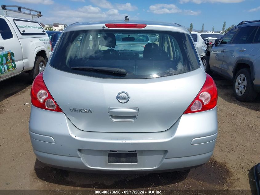 2008 Nissan Versa 1.8S VIN: 3N1BC13E98L462961 Lot: 40373698