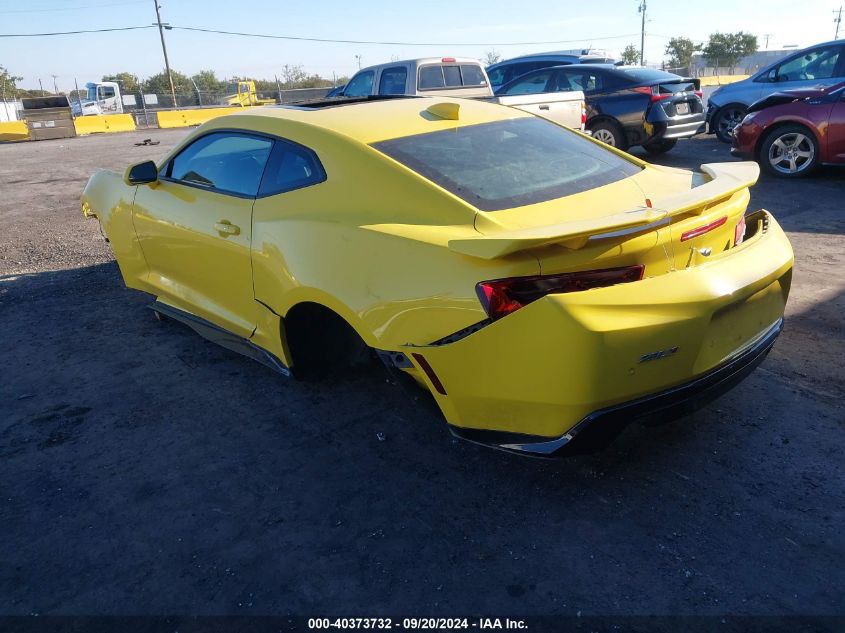 VIN WAUCFAFR5EA020010 2018 CHEVROLET CAMARO no.3