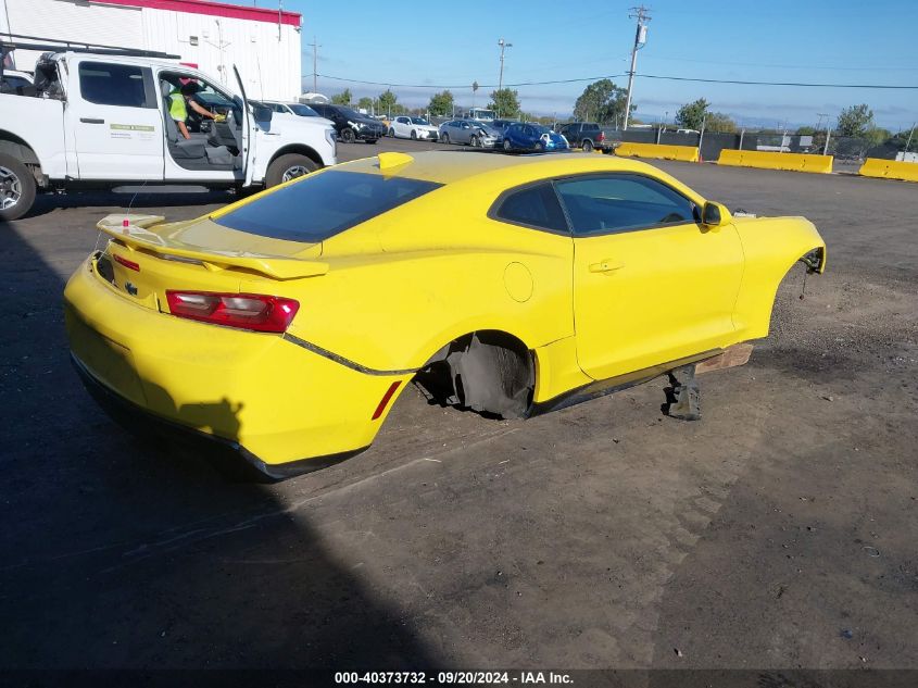 VIN WAUCFAFR5EA020010 2018 CHEVROLET CAMARO no.4