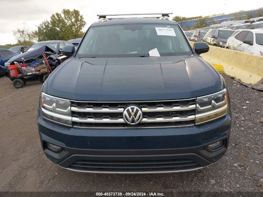 2018 Volkswagen Atlas Se VIN: 1V2KR2CA3JC561614 Lot: 40373739