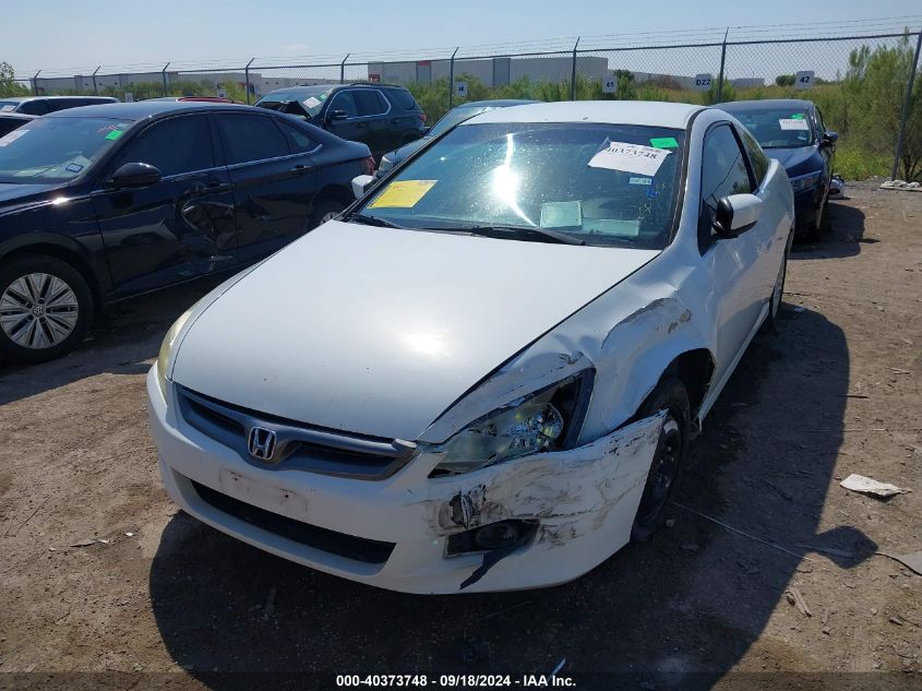 2007 Honda Accord 2.4 Lx VIN: 1HGCM72337A011159 Lot: 40373748