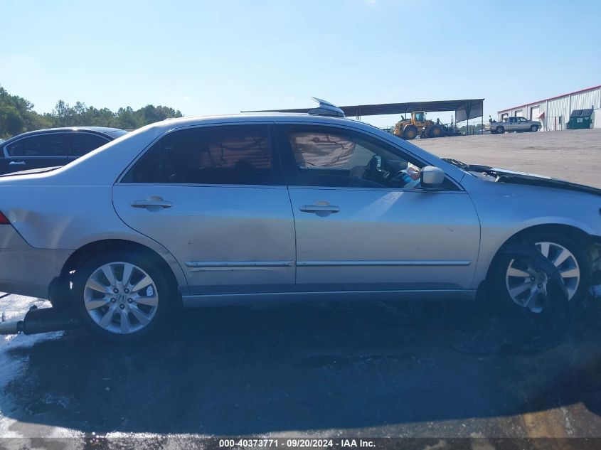 1HGCM66547A052700 2007 Honda Accord 3.0 Ex