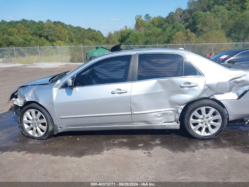 1HGCM66547A052700 2007 Honda Accord 3.0 Ex