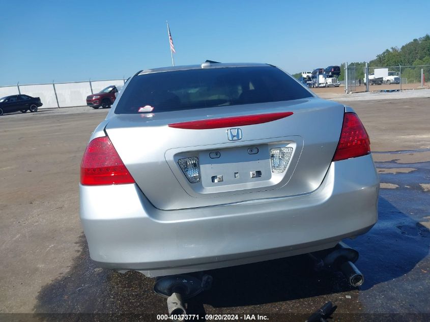 1HGCM66547A052700 2007 Honda Accord 3.0 Ex