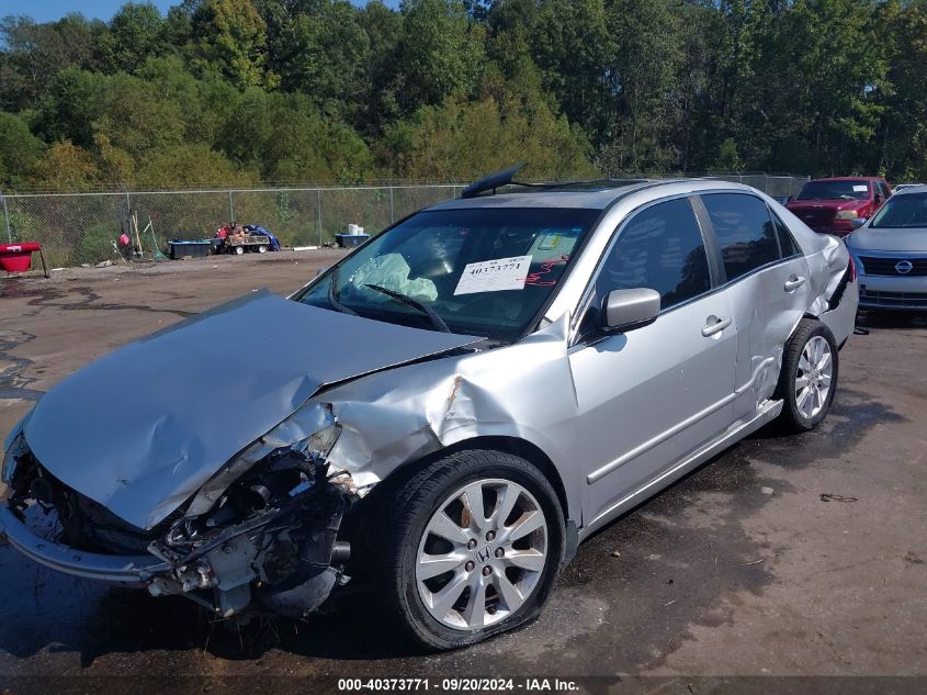 1HGCM66547A052700 2007 Honda Accord 3.0 Ex