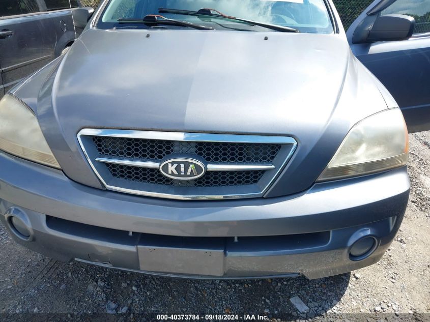 2005 Kia Sorento Ex/Lx VIN: KNDJD733655445926 Lot: 40373784