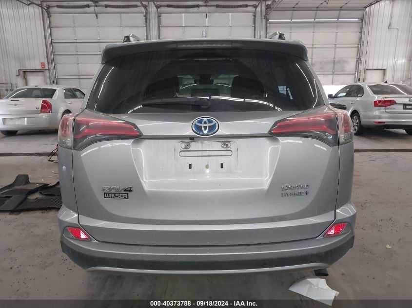 2018 TOYOTA RAV4 HYBRID LIMITED - JTMDJREV8JD254623