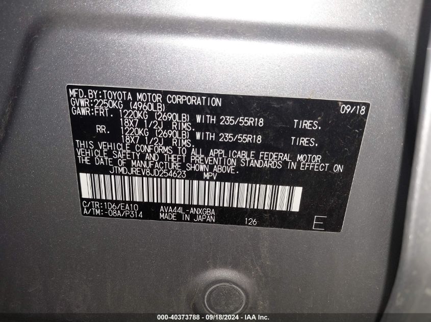 2018 TOYOTA RAV4 HYBRID LIMITED - JTMDJREV8JD254623