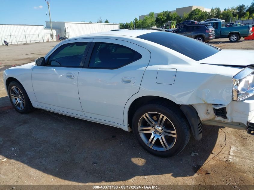 2010 Dodge Charger VIN: 2B3CA4CDXAH316035 Lot: 40373790