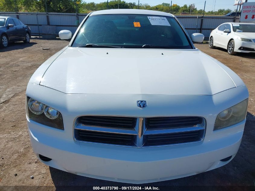 2010 Dodge Charger VIN: 2B3CA4CDXAH316035 Lot: 40373790