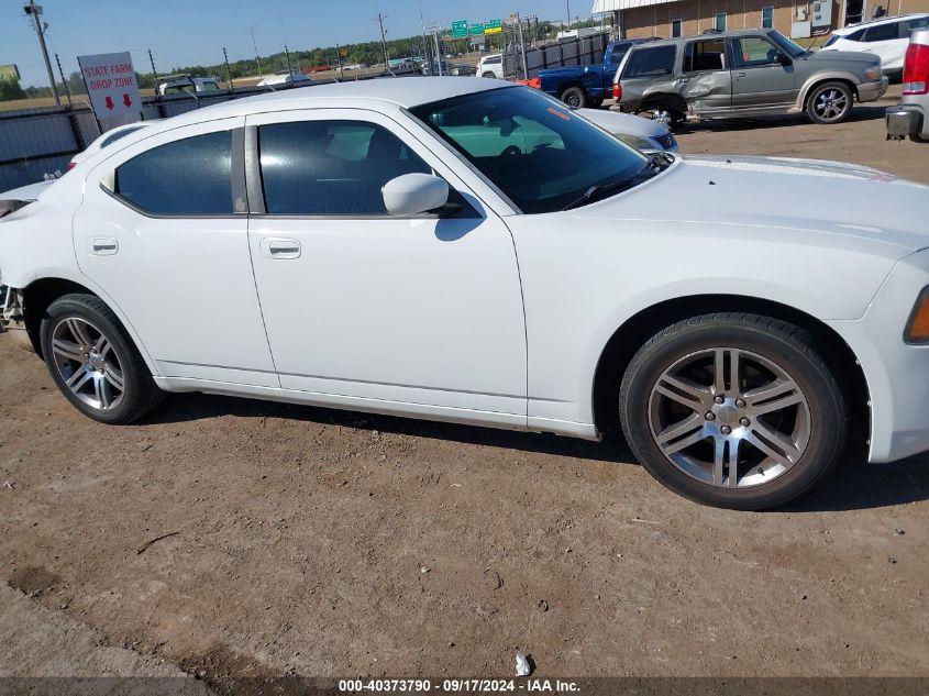 2010 Dodge Charger VIN: 2B3CA4CDXAH316035 Lot: 40373790