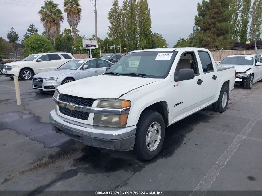 2005 Chevrolet Colorado Ls VIN: 1GCCS136858112485 Lot: 40373793