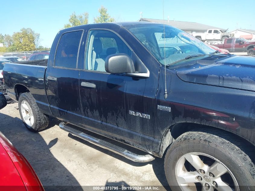 2008 Dodge Ram 1500 Slt VIN: 1D7HA18288S500778 Lot: 40373795