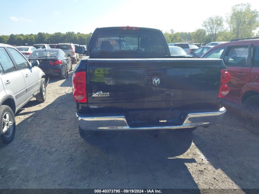 2008 Dodge Ram 1500 Slt VIN: 1D7HA18288S500778 Lot: 40373795