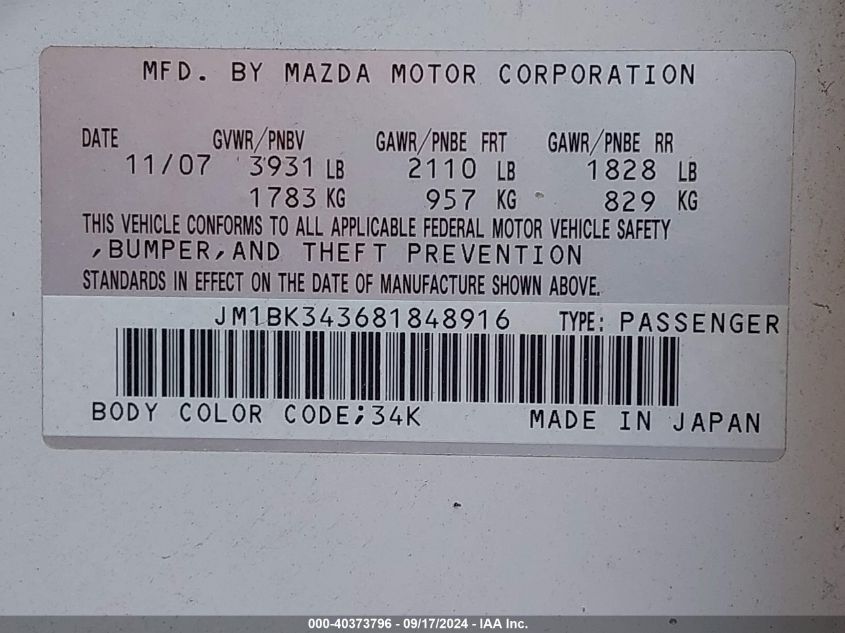 JM1BK343681848916 2008 Mazda Mazda3 S Sport