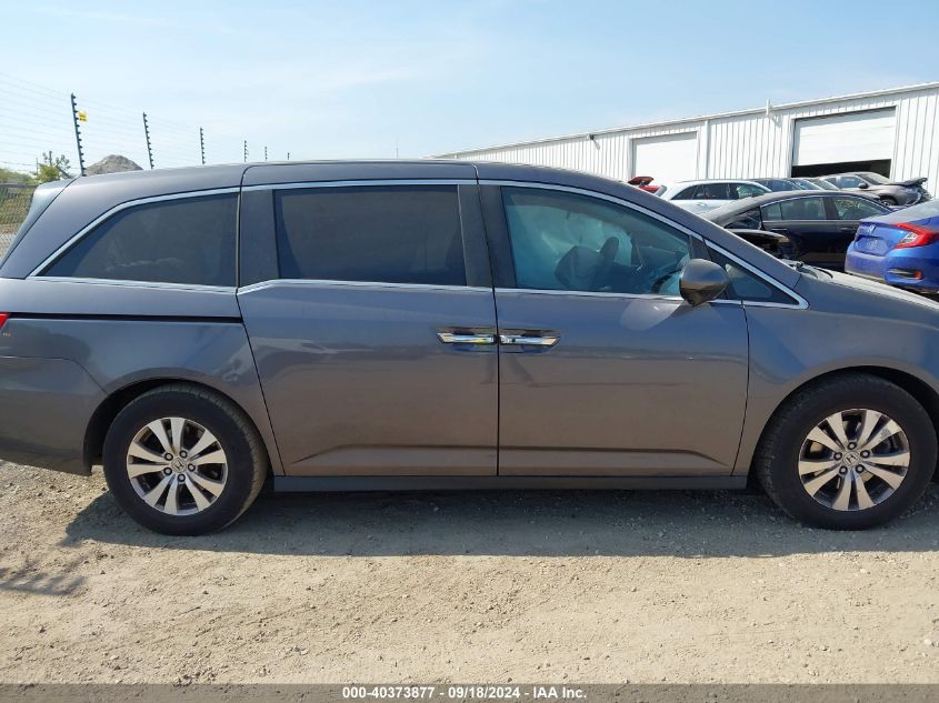 2015 Honda Odyssey Ex VIN: 5FNRL5H40FB082969 Lot: 40373877