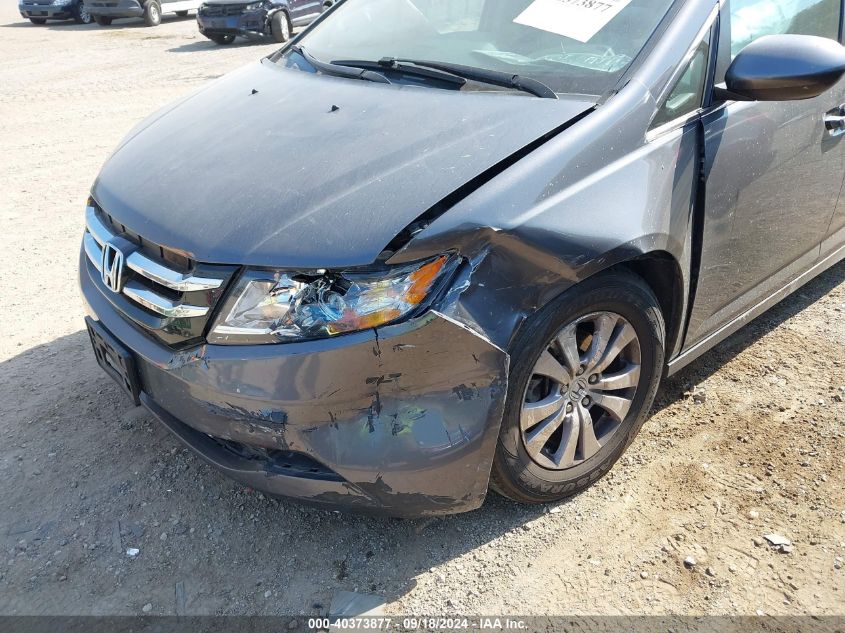 5FNRL5H40FB082969 2015 Honda Odyssey Ex